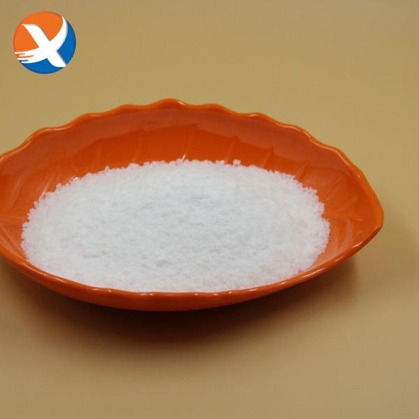 Buy cheap Ores Depressants Froth Flotation Mining D411 from wholesalers
