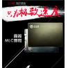 Buy cheap Anti - Shock Solid State Drives , Superior Security Solid State Hard Disk For Laptop from wholesalers