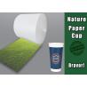 Buy cheap Coloured 16 Oz Insulated Paper Cups Double PE Coated Paper Cold Resistant from wholesalers