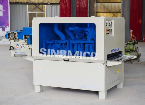 Buy cheap SINOMICC Brand Shaped Sanding machine MS1000DX ,Sanding Machine For Wooden Door Cabinets from wholesalers