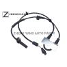 Buy cheap 56220-79J00 ABS Wheel Speed Sensor Front Left For Suzuki SX4 2.0L from wholesalers