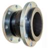 Buy cheap Epdm Single Sphere Rubber Expansion Joint Dn150 Pn16 Flange Connector from wholesalers