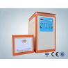 Buy cheap High Frequency Induction Heating Furnace LSW-60KW from wholesalers