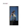 Buy cheap Transit Station 700nits Floor Stand Digital Signage 0.63mm Indoor Digital Advertising from wholesalers