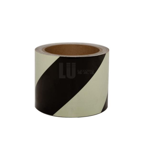 Buy cheap 1 Inch * 30ft Self Adhesive PET Photoluminescent Vinyl Film from wholesalers