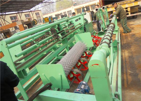 Buy cheap Aluminum Alloy Wire Chain Link Making Machine , Auto Chain Link Mesh Machine from wholesalers