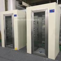 Buy cheap Full Glass door Air Shower for Personal pass through product