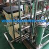 Buy cheap RO Water Treatment Plants/KOYO Production Drinking Water Filter Machine from wholesalers