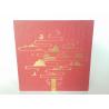 Buy cheap Offset Printing Paper Packaging Rigid Board Box For Luxury Gift from wholesalers