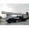 Buy cheap CHANG'AN 8x4 Special Crane Chassis 400m Truck Mounted Drilling Rig from wholesalers