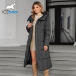 Winter Warmth Guardian Self Heating Thickened Down / Cotton Jacket