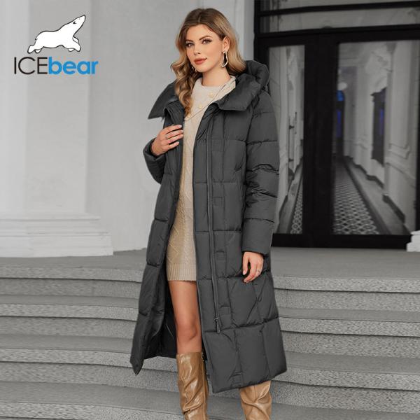 Buy cheap Winter Warmth Guardian Self Heating Thickened Down / Cotton Jacket from wholesalers