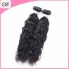 Buy cheap Guangzhou China Human Hair Supplier Sell Best Selling Brazilian Virgin Hair Natural Wavy from wholesalers
