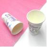 Buy cheap Food Grade Paper Frozen Yogurt Cups 3oz 4oz 70mm Top Dia 100mm Cover SGS from wholesalers
