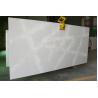 Buy cheap Anti Depigment Interior Decorative Floor 6 MM Artificial Quartz Stone from wholesalers