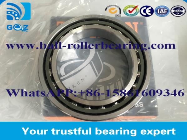 Buy cheap GQZ axial angular contact ball bearings 7309 series 45*100*25 from wholesalers