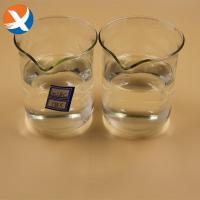 Buy cheap 99% Methyl Isobutyl Carbinol , MIBC Mining Reagents For Copper Mines product