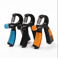 Buy cheap Non Slip Adjustable Resistance Hand Grips R Shape product