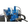 Buy cheap Strut Channel Roll Forming Machine from wholesalers