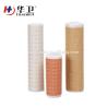 Buy cheap Surgical zinc oxide adhesive plaster from wholesalers