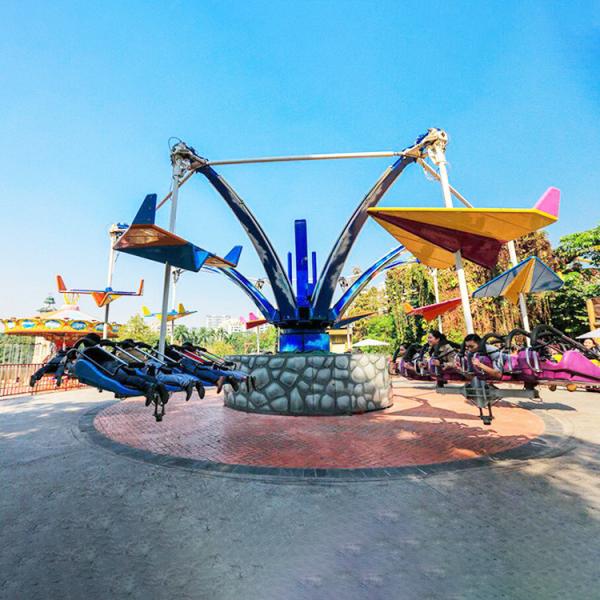 Buy cheap 380v 50hz Amusement Park Rides Kite Aircraft Load 32 Riders Diameter 14m from wholesalers
