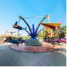 Buy cheap 380v 50hz Amusement Park Rides Kite Aircraft Load 32 Riders Diameter 14m from wholesalers