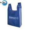 Buy cheap Cheap Price Emboss Non Woven Advertisement Bag Big Size PP Non Woven Shopping T-Shirt Bags for Supermarket from wholesalers