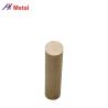 Buy cheap Tungsten Copper Rod Polished 75 W 25cu Bar Copper Tungsten Rod Tungsten Alloy Rods from wholesalers