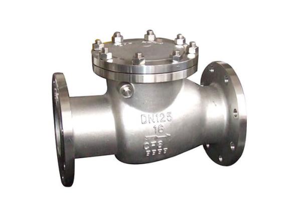 Buy cheap Lower Pressure Swing Check Valve For Domestic Sewage / Seawater / River Water from wholesalers