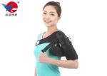 Universal Size Shoulder Support Brace Pain Relief For Back Posture Injury