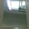 Buy cheap 6K 8K Mirror Finish 1mm Stainless Steel Sheet 316L 1500x3000 from wholesalers