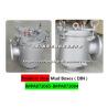 Buy cheap IMPA872079 GERMAN STANDARD CARBON STEEL MUD BOX DIN from wholesalers