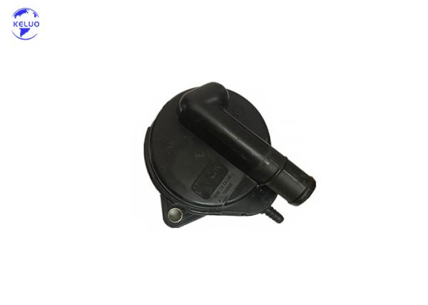 Buy cheap High-Performance Deutz Diesel Motor Parts Crankcase-Breather Part Number 04905110 from wholesalers