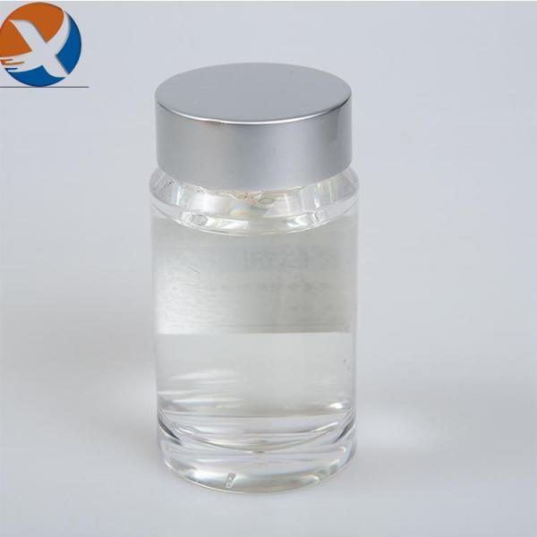 Buy cheap YX-DS101 High Efficiency Flotation Depressant For Pyrite And Pyrrhotite from wholesalers