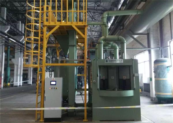 Buy cheap 8 Work Pieces / 8 Guns Auto Blasting Machine Rotary with Friendly Automatic Turntable from wholesalers