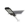 Buy cheap Outdoor Separate Solar Power Led Street Light 300w Without Motion Sensor from wholesalers