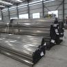 Buy cheap Hot Rolled Seamless Steel Tube Stainless 316L 304N from wholesalers
