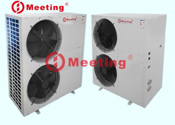 Buy cheap MDIV50D Monoblock inverter heat pump for hot water and househeating with high COP from wholesalers