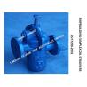 Buy cheap SIMPLEX OIL STRAINERS FOR MARINE OIL PURIFIER EXPORT MODEL:FH-200A S-TYPE JIS F7209 from wholesalers