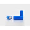 Buy cheap 26650 1.5Ah Sodium Ion Cell Polymer Rechargeable Na Ion Battery from wholesalers