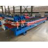 Buy cheap High Grade Metal Glazed Roof Tile Roll Forming Machine Width 1250mm from wholesalers