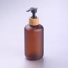 Buy cheap 8oz Frosted Amber 250ml Cosmetic PET Bottle UV Protection Airless Jars Cosmetic Packaging ODM from wholesalers