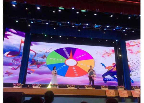 Buy cheap UV Resistance 3840hz 512x512mm Led Stage Display Screen from wholesalers