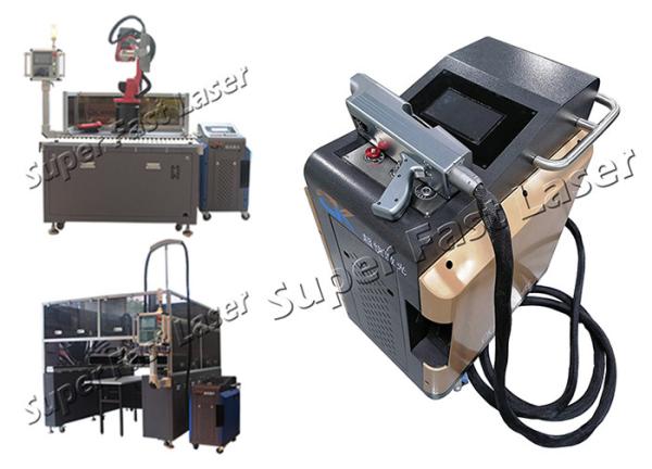 Buy cheap Portable 200W 1064nm Fiber Laser Rust Remover Machine ISO from wholesalers