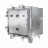 Buy cheap Stainless Steel Heated Air Evaporator with Temperature Analysis 0.1C and Observation Window Heat Strengthened Glass from wholesalers
