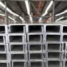 Buy cheap 201 202 301 Stainless Steel Profiles Cold Rolled C Channel 200 X 80 X 7.5 X 11mm from wholesalers