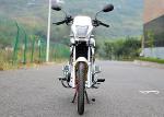 Energy Saving Tunisia Motorcycle Forza Max 110CC White Color Long Service Life