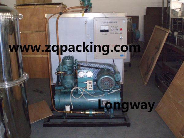 Buy cheap high automatic carbonated drink refrigeration water tank from wholesalers