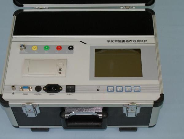 220V Electrical Test Equipment MOA Metal Oxide Arrester MOA Tester For MOA