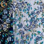 African Multi Colors 3D Flower Applique Fabric Beaded 13.72m Roll
